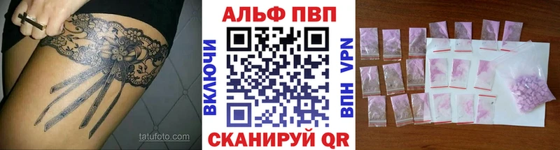 Купить наркотики цена Миллерово КОКАИН  А ПВП  Гашиш  Бошки Шишки  Меф 