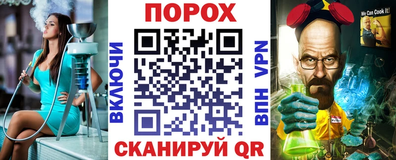 KRAKEN ссылки  дарк нет Telegram  Amphetamine Розовый  сколько стоит  Миллерово 