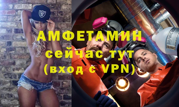 прущая мука Остров