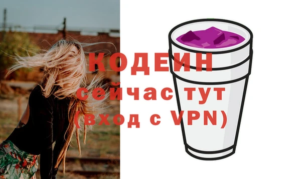 кокаин премиум Нягань
