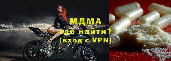 кокаин премиум Нягань