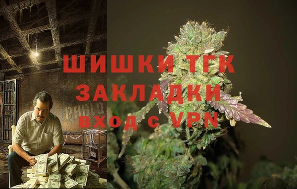 прущая мука Остров