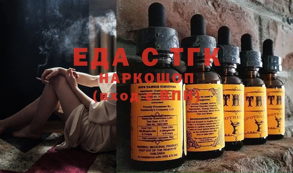 прущая мука Остров