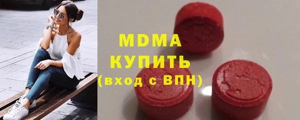 прущая мука Остров