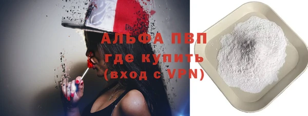 каннабис Нязепетровск