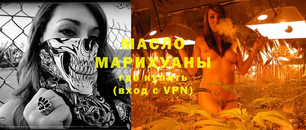 прущая мука Остров