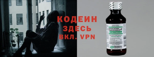 прущая мука Остров