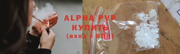 прущая мука Остров