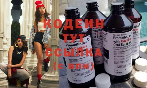 кокаин премиум Нягань