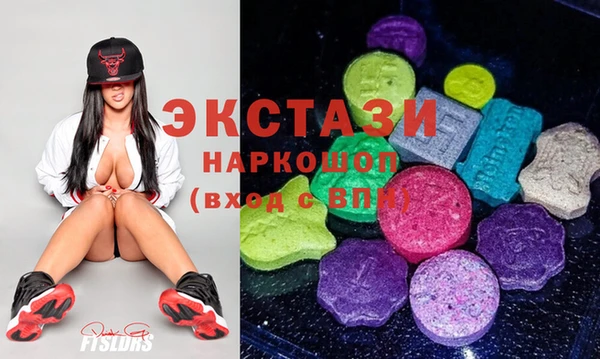 кокаин колумбия Гатчина