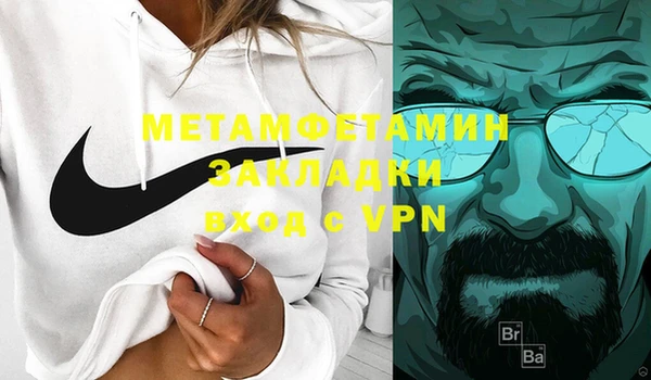 прущая мука Остров