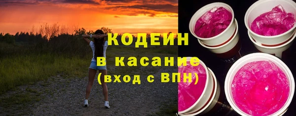 кокаин премиум Нягань