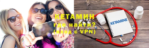 прущая мука Остров