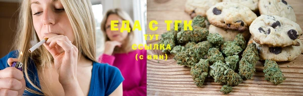 ешки Пересвет