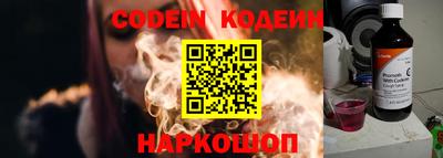 дмт Канаш