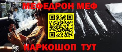 дмт Канаш