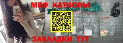 mix Кандалакша