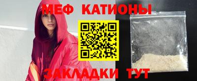 mix Кандалакша
