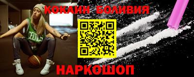 дмт Канаш