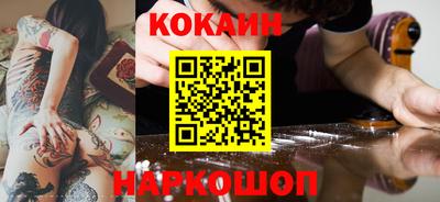 а пвп мука Волжск