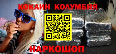 дмт Канаш