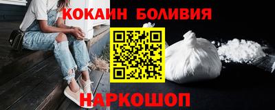 ALPHA-PVP Камышлов