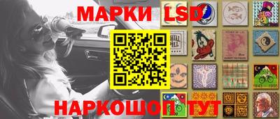 mix Кандалакша
