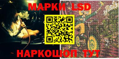 mix Кандалакша