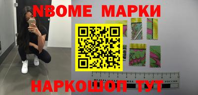mix Кандалакша