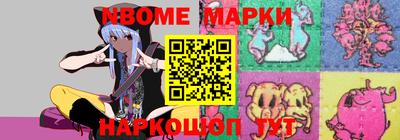 ALPHA-PVP Камышлов