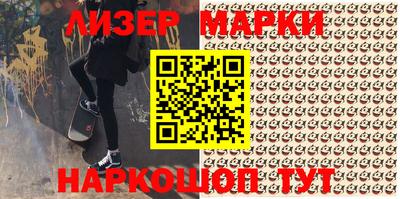 mix Кандалакша