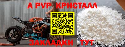 дмт Канаш