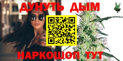 mix Кандалакша