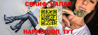 дмт Канаш