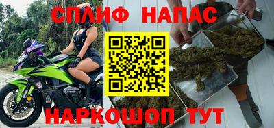 ALPHA-PVP Камышлов