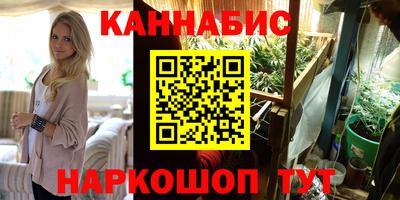 дмт Канаш