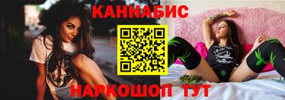 ALPHA-PVP Камышлов