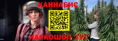 дмт Канаш