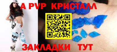 mix Кандалакша