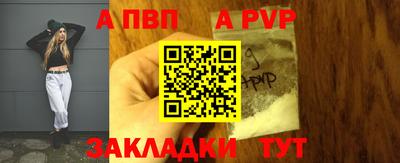 дмт Канаш