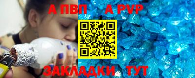 дмт Канаш