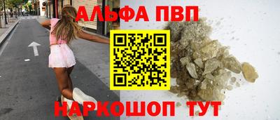 дмт Канаш