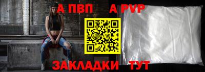 mix Кандалакша