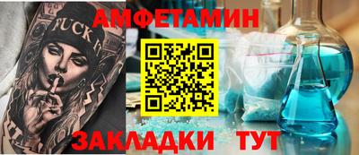 mix Кандалакша