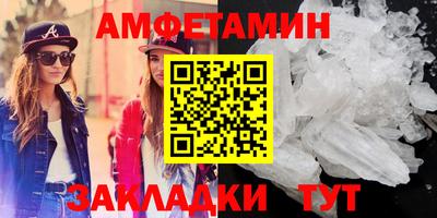 mix Кандалакша