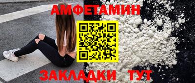 mix Кандалакша