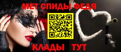 mix Кандалакша