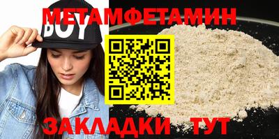 mix Кандалакша