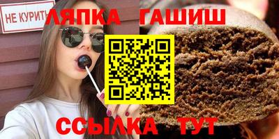 mix Кандалакша