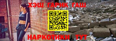 дмт Канаш